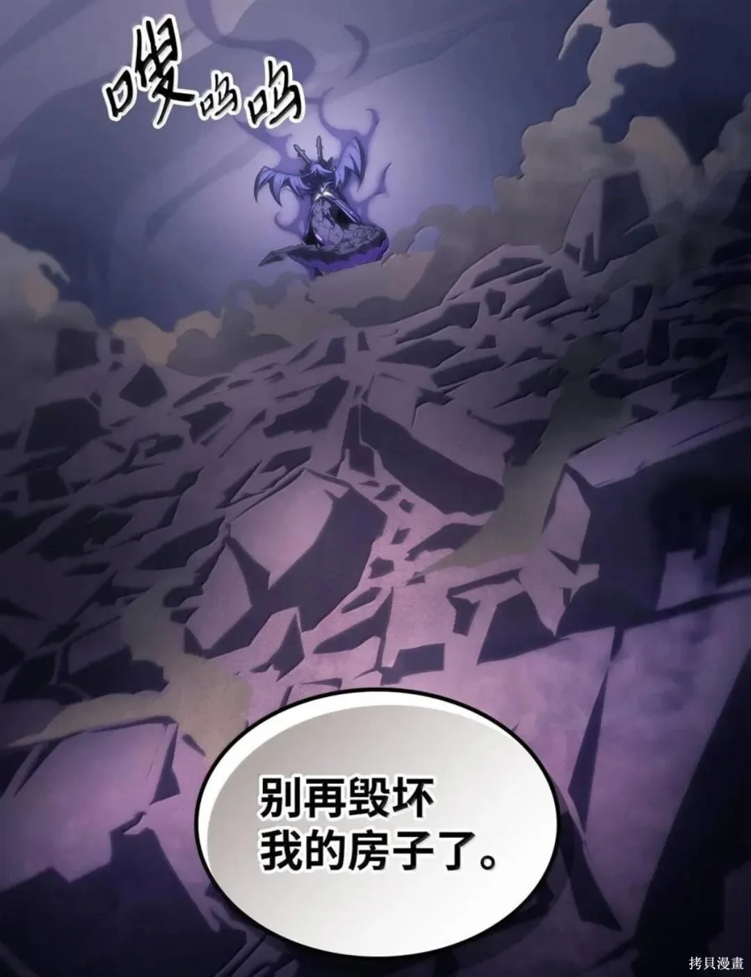 第231页