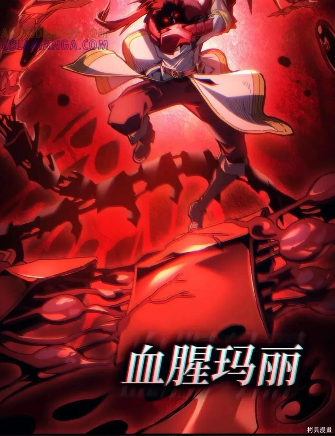 第156页