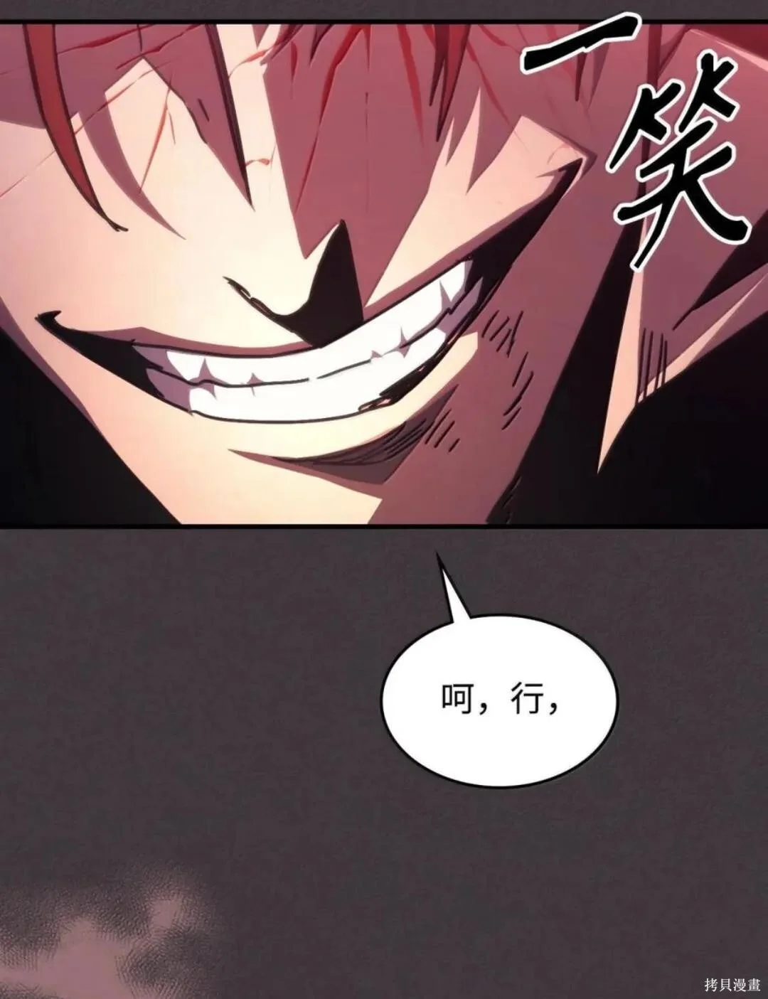 第294页