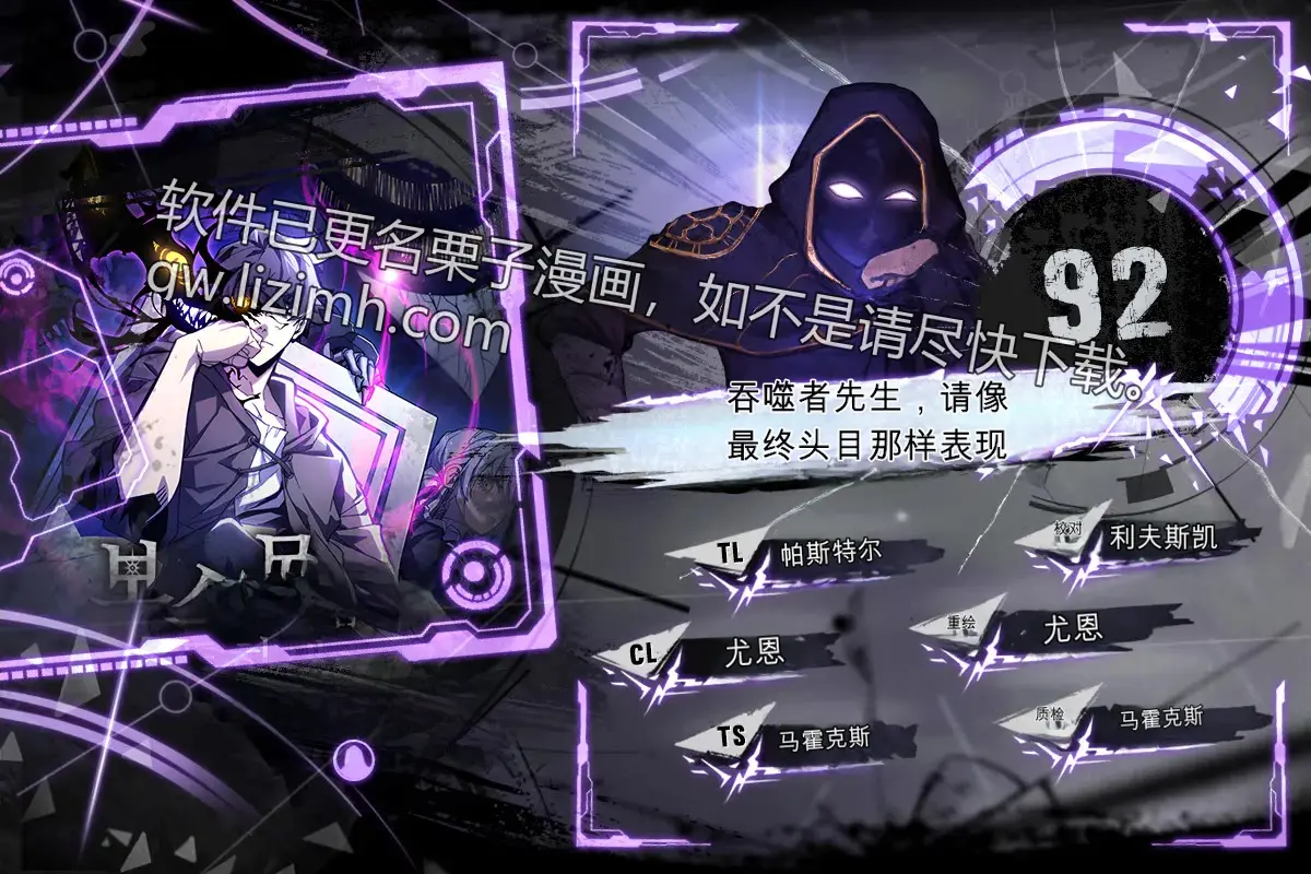 第0页