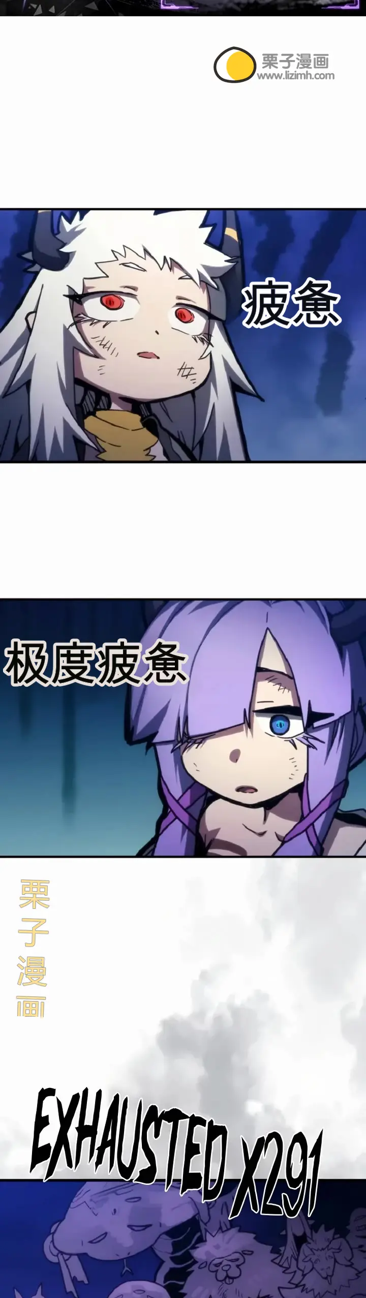 第0页