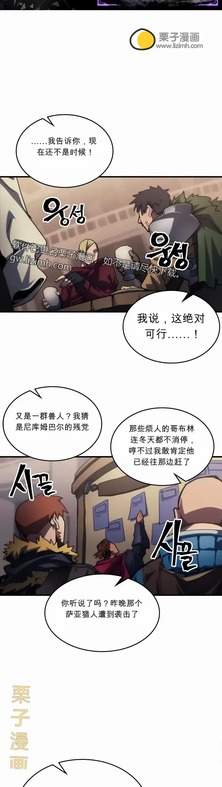 第0页