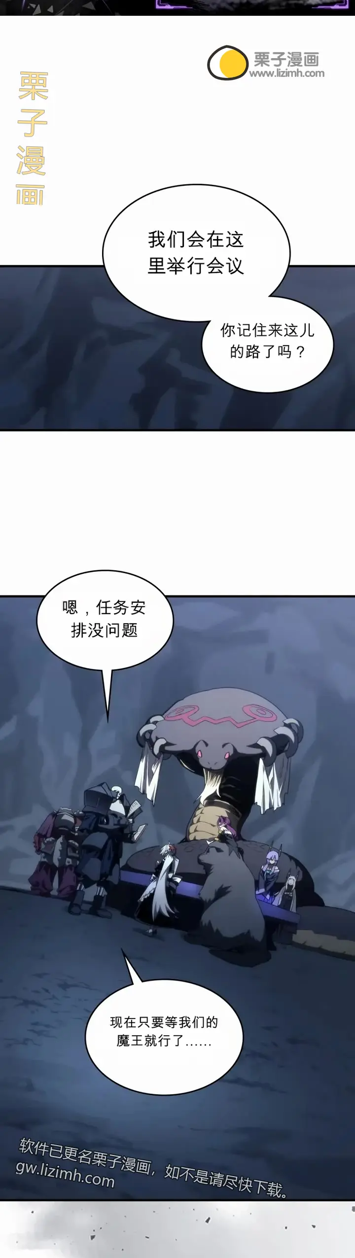 第0页
