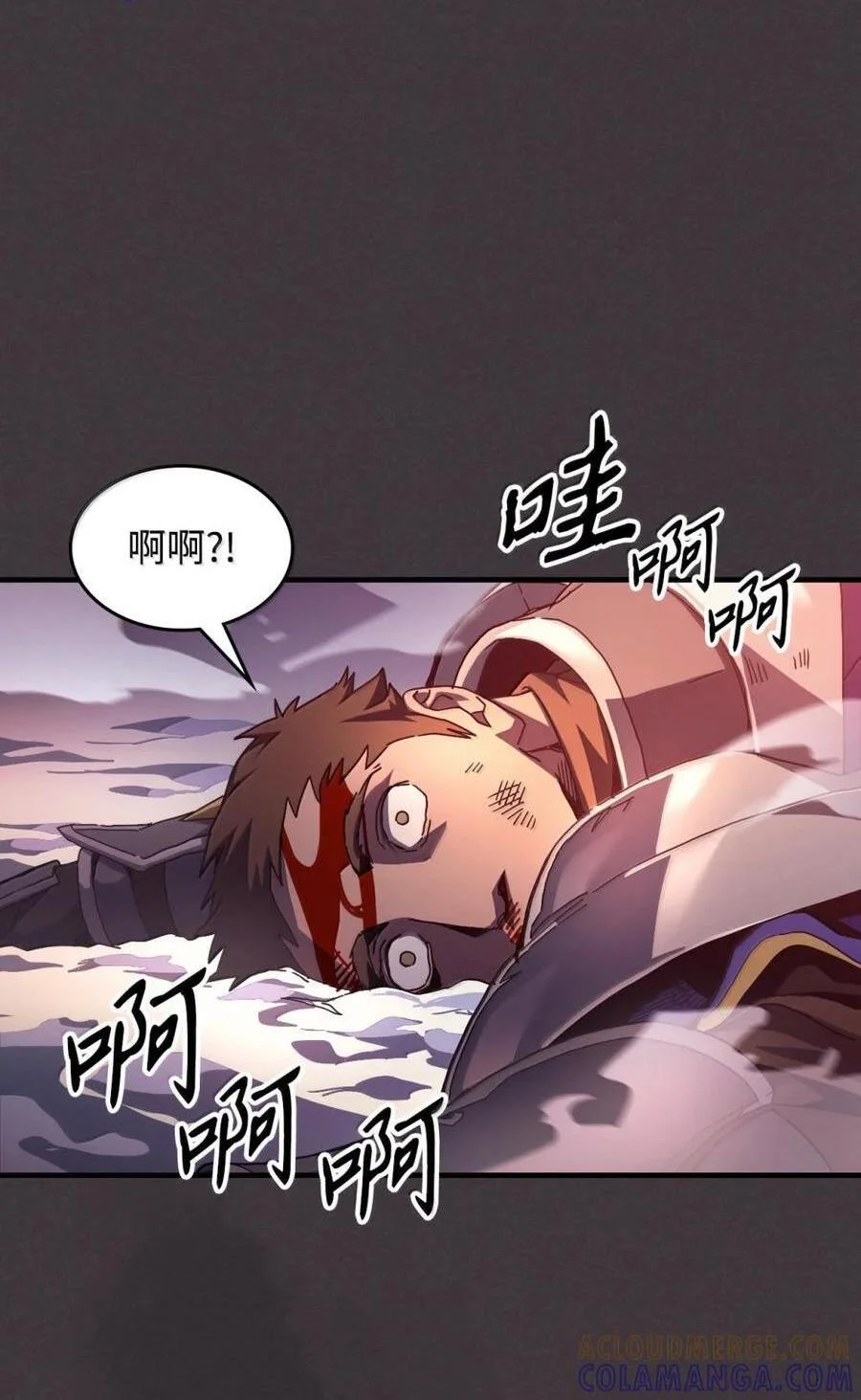 第0页