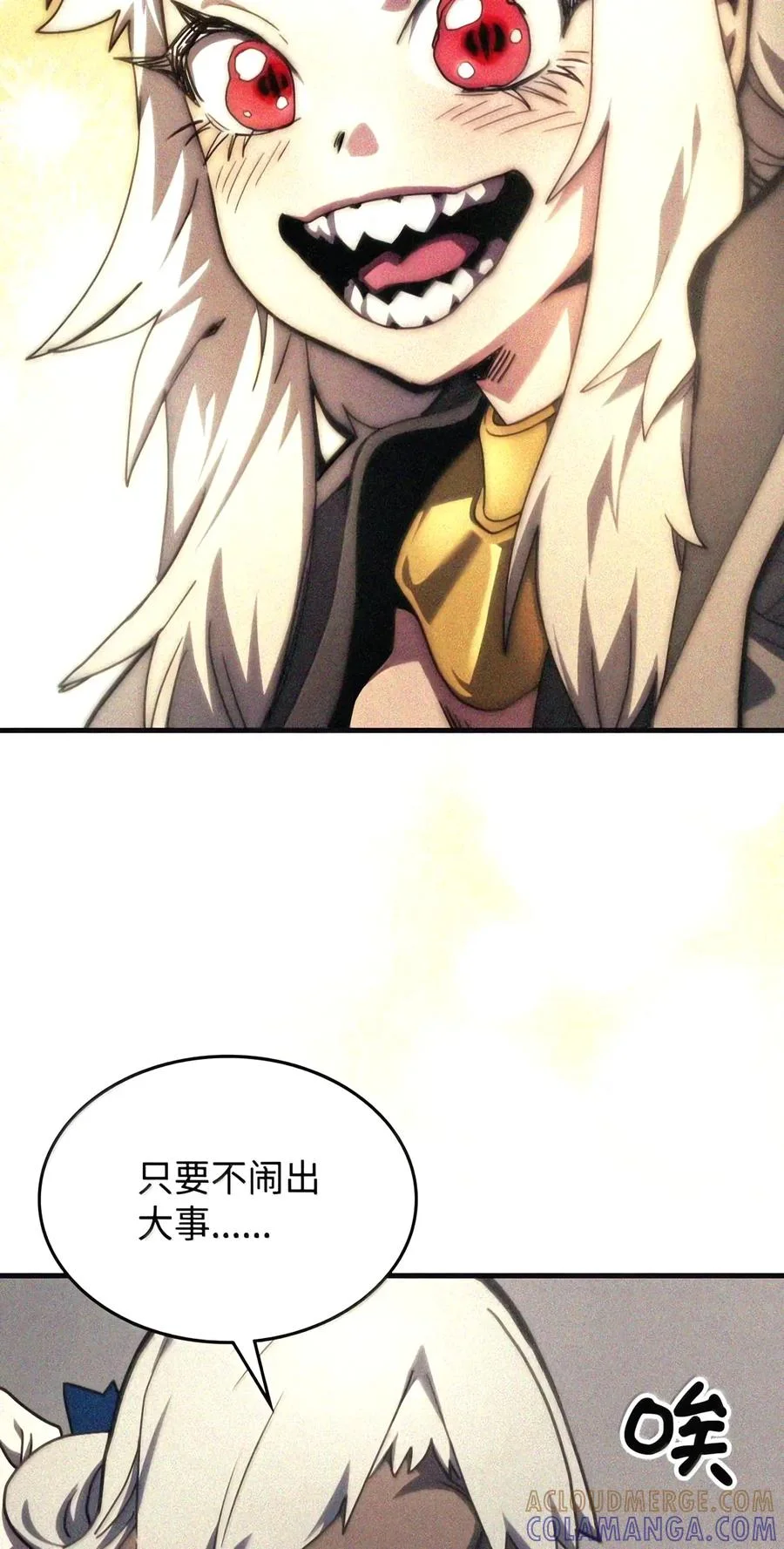 第117页