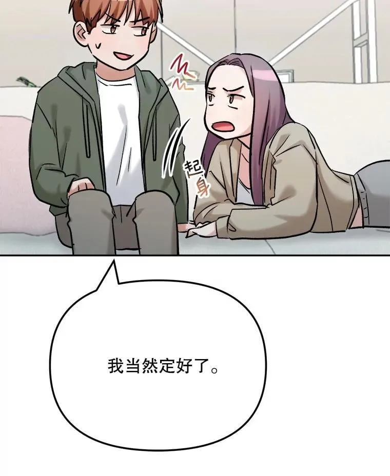 第381页