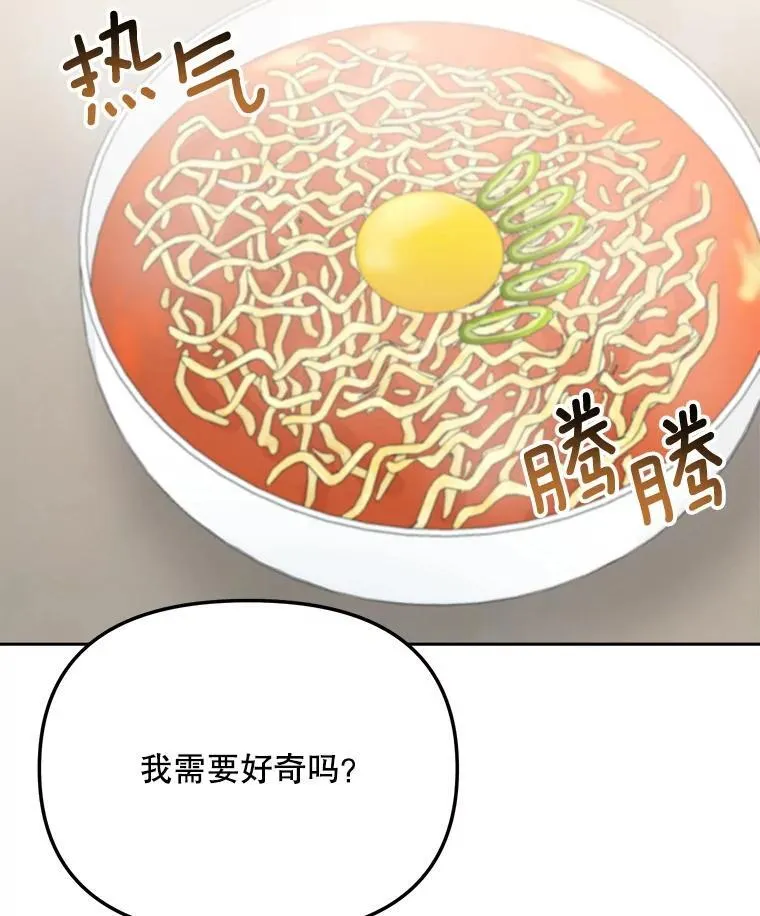 第294页