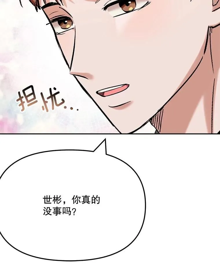 第309页