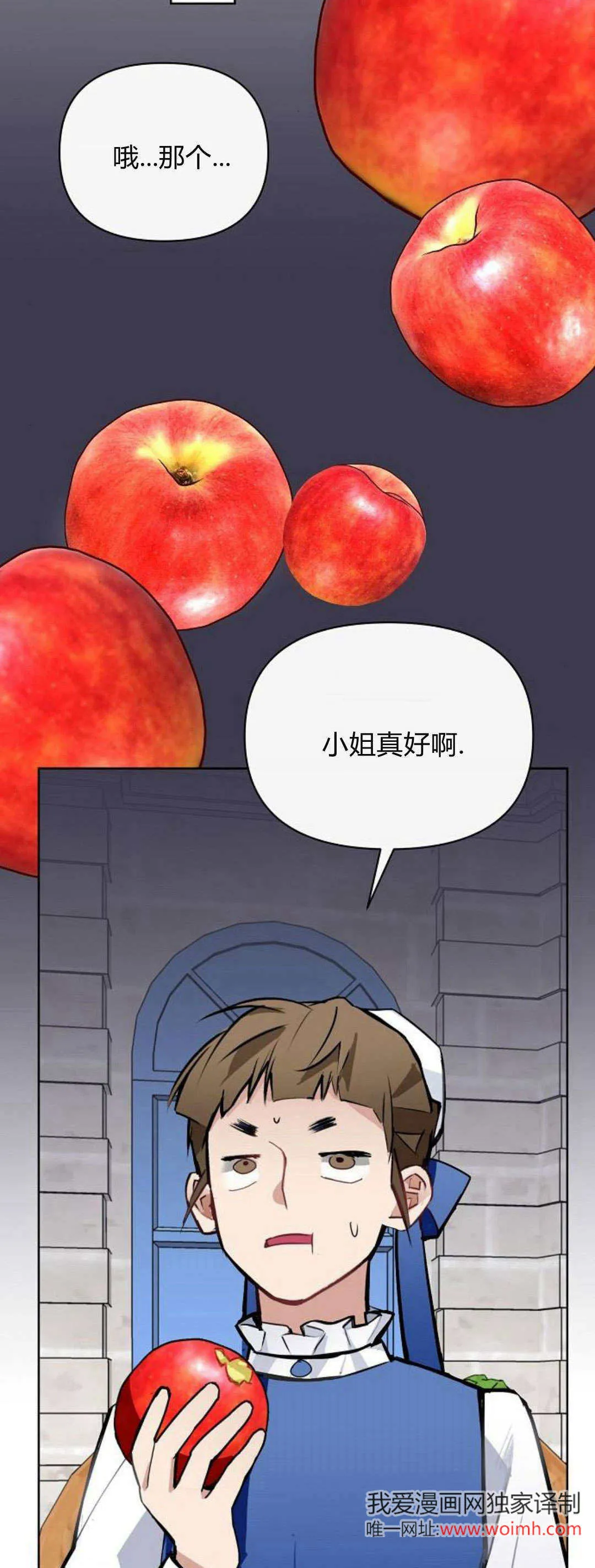 第168页
