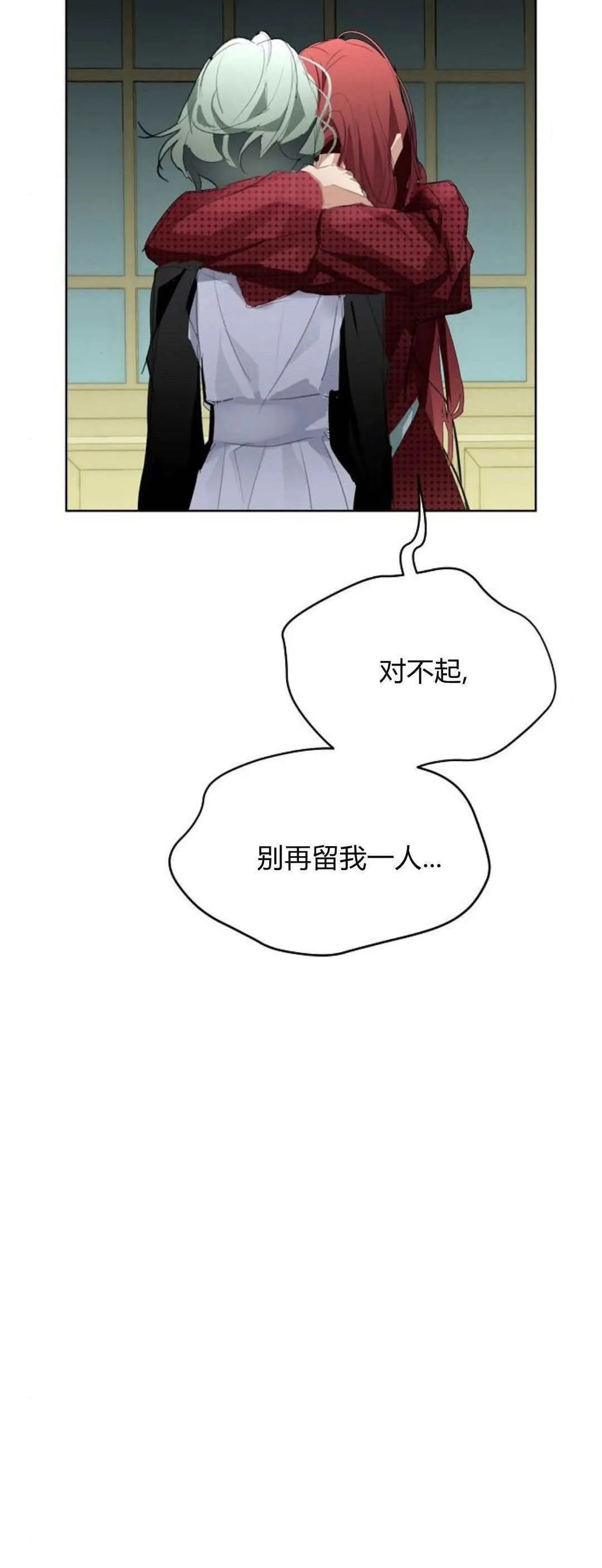第231页