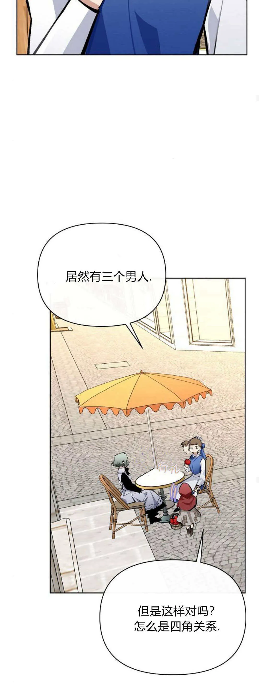 第171页