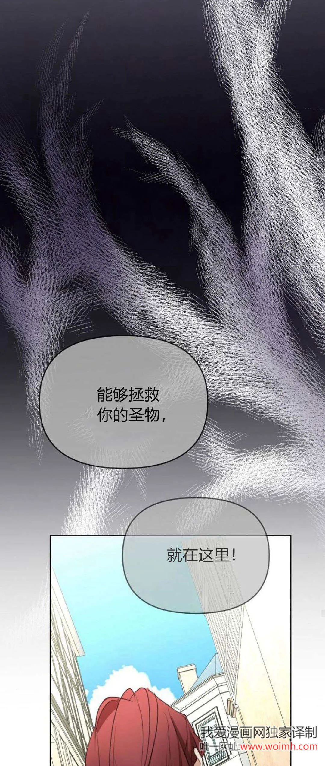 第198页