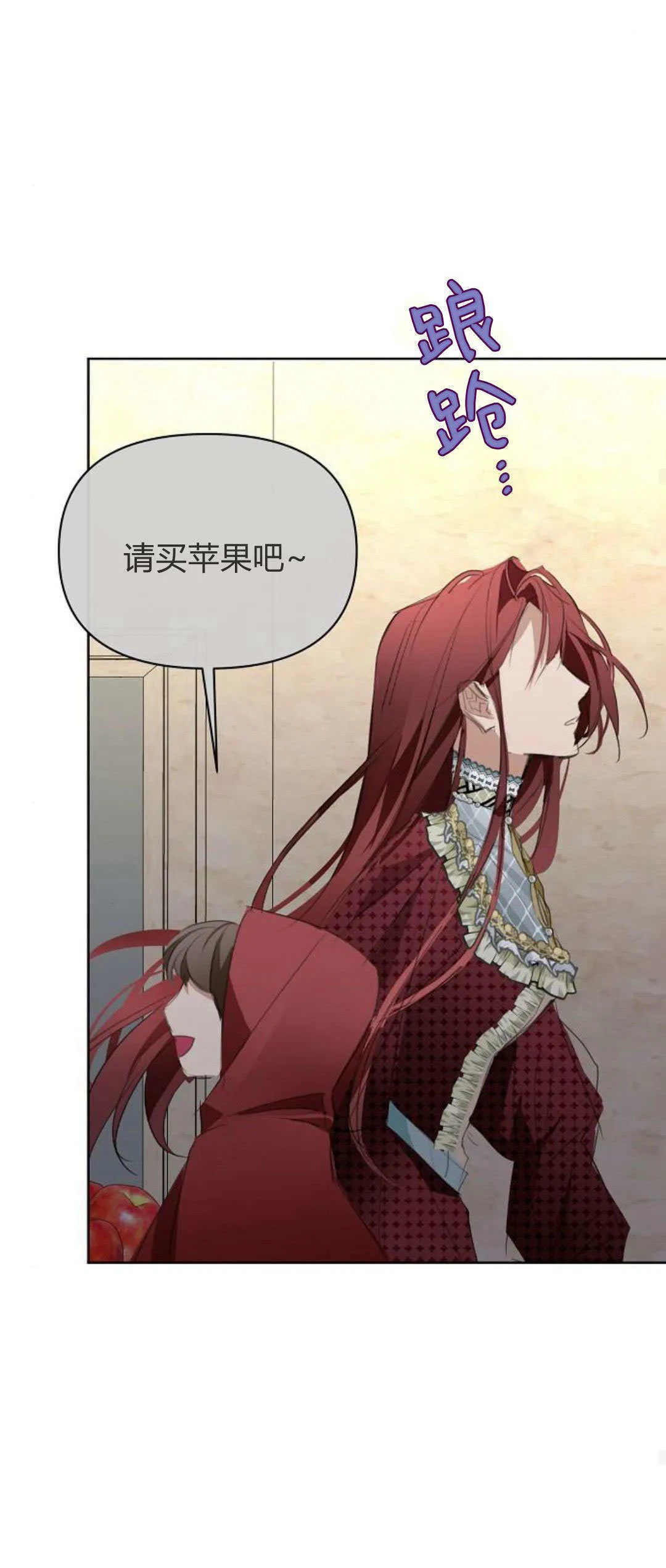 第207页