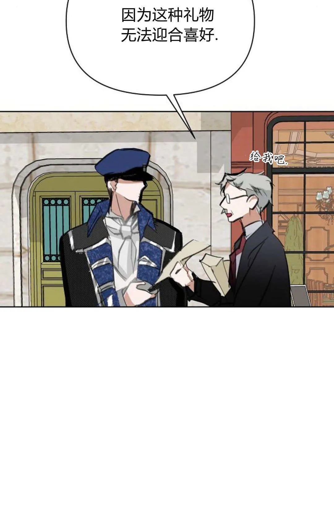 第177页