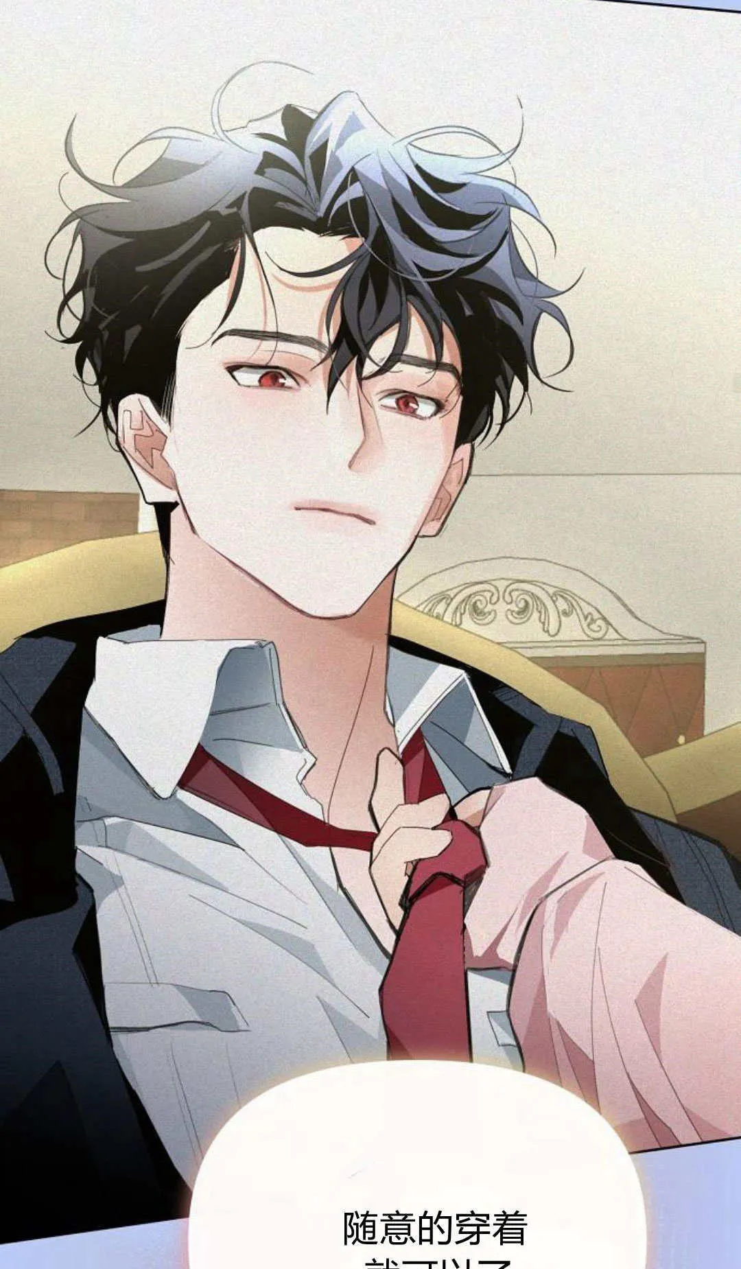 第222页