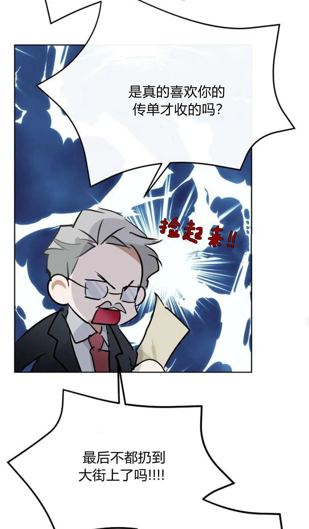第234页