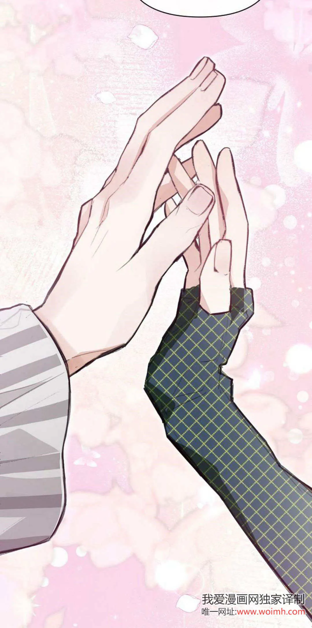 第138页