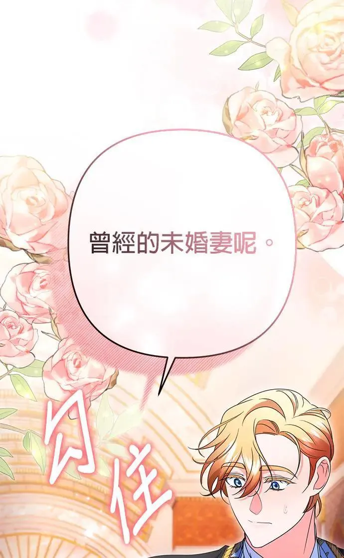 第225页