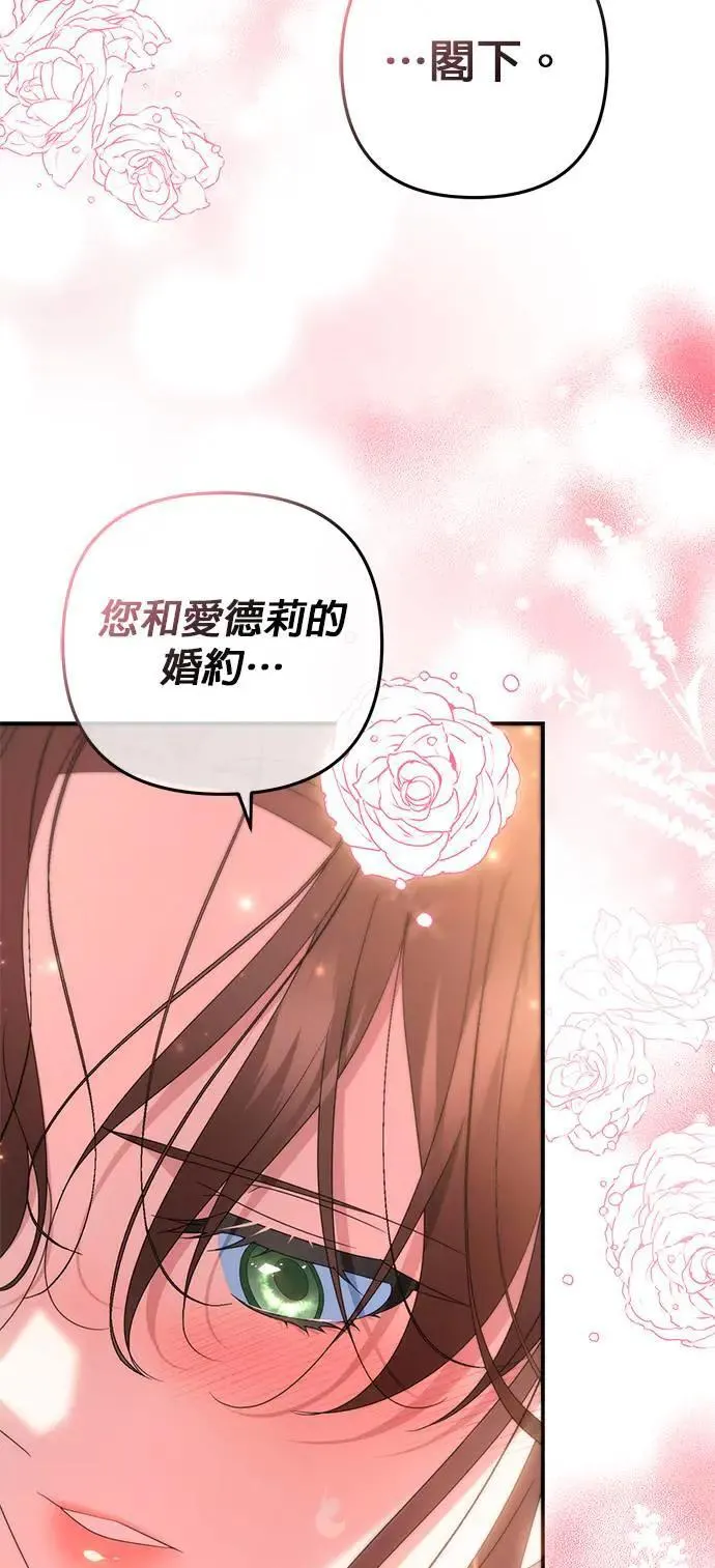 第270页
