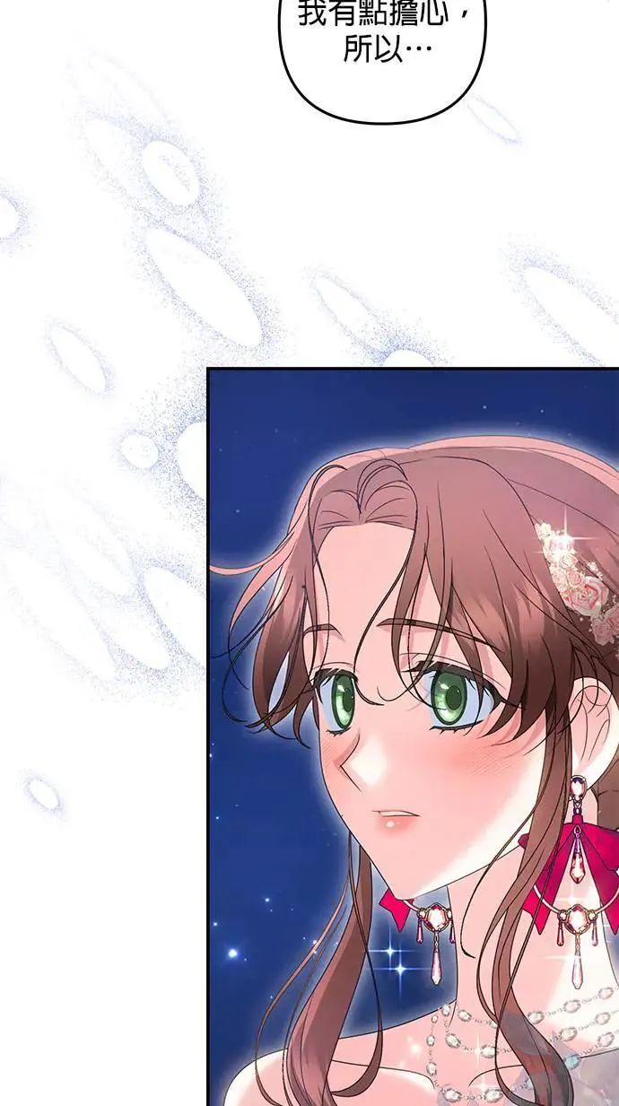 第234页