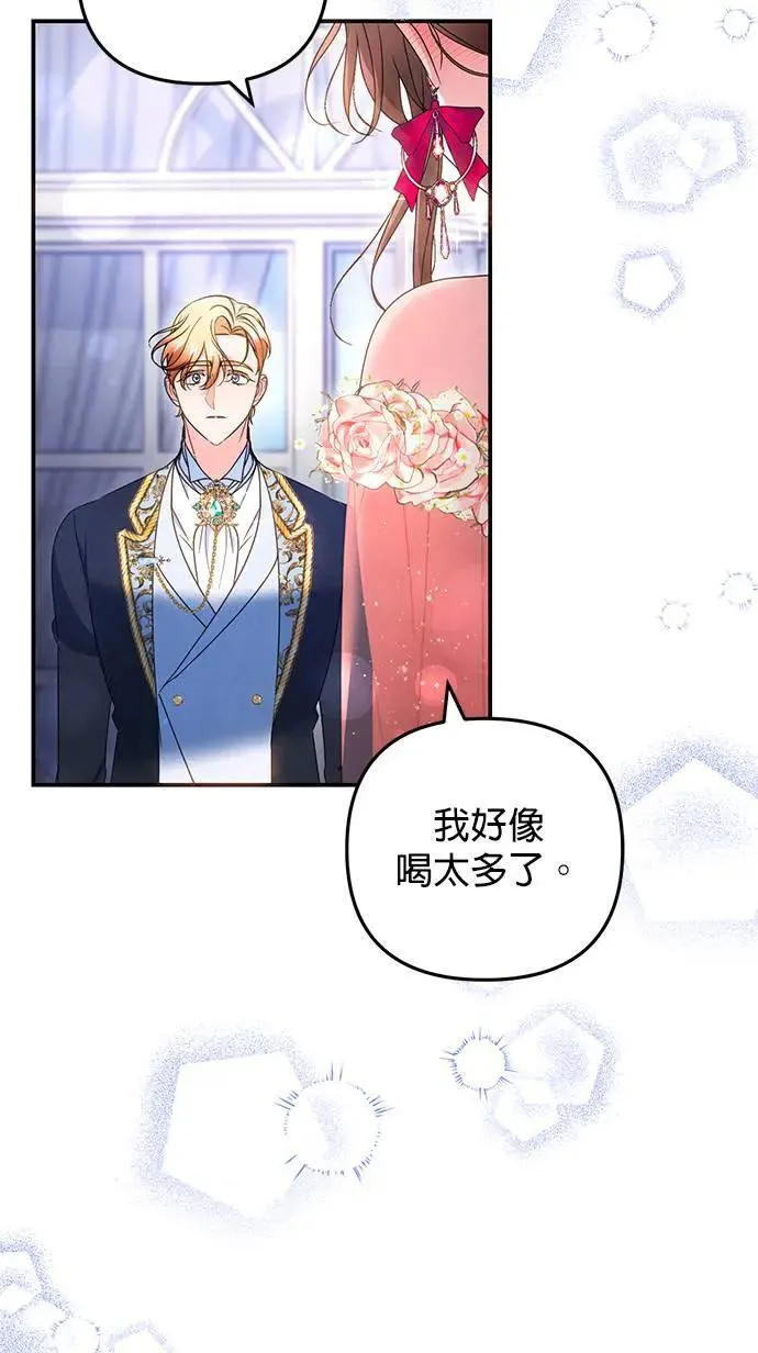 第249页