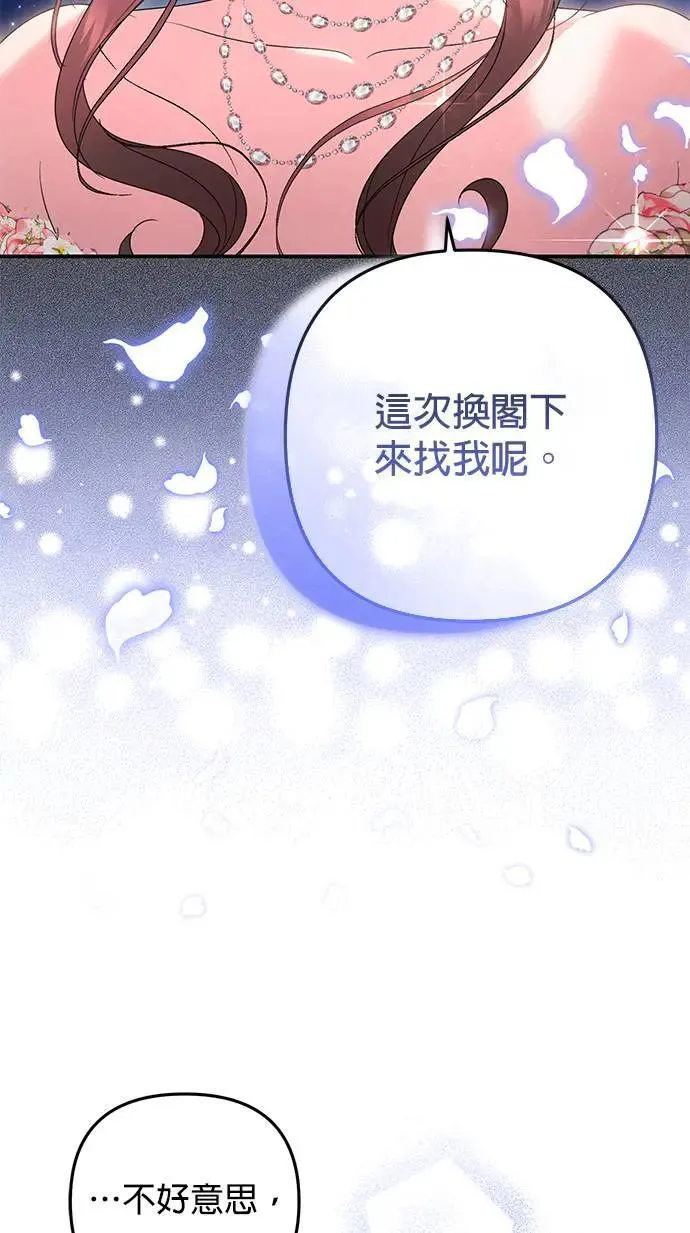 第246页