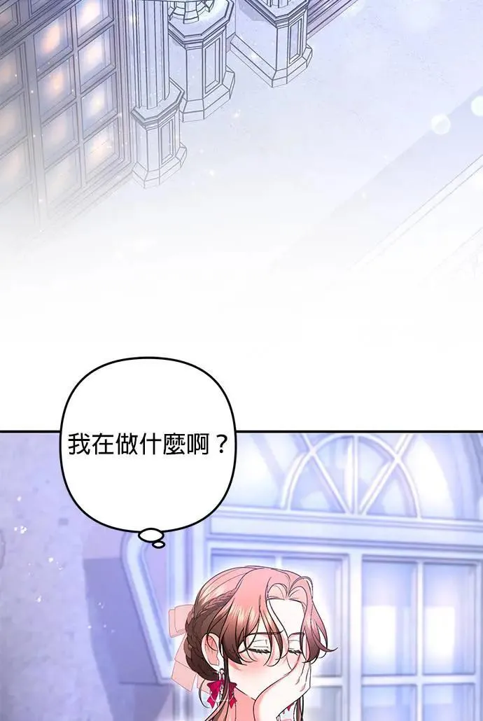 第216页