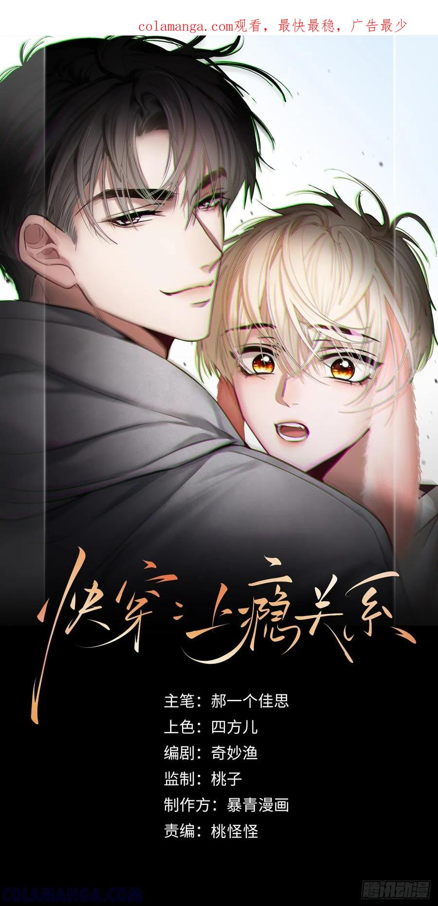 第0页