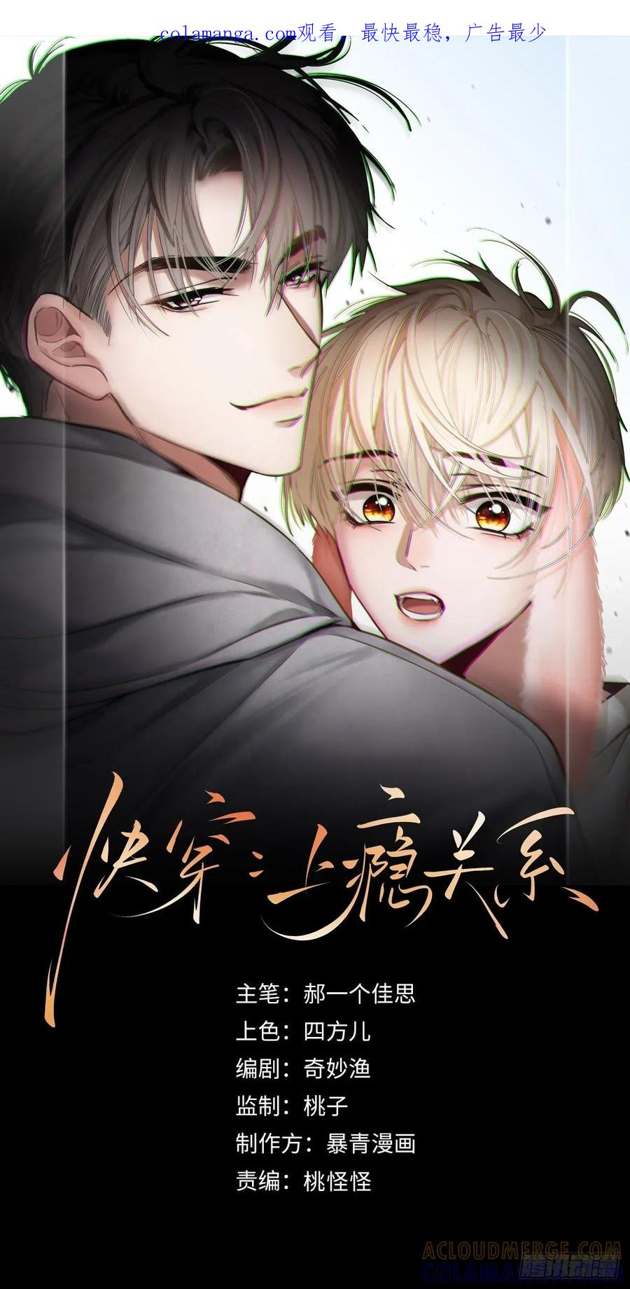 第0页