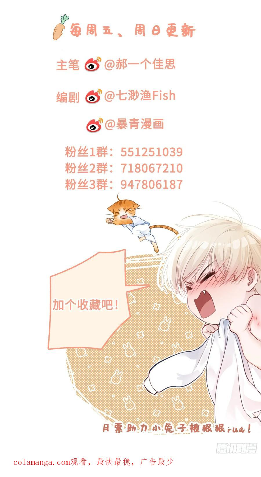 第168页