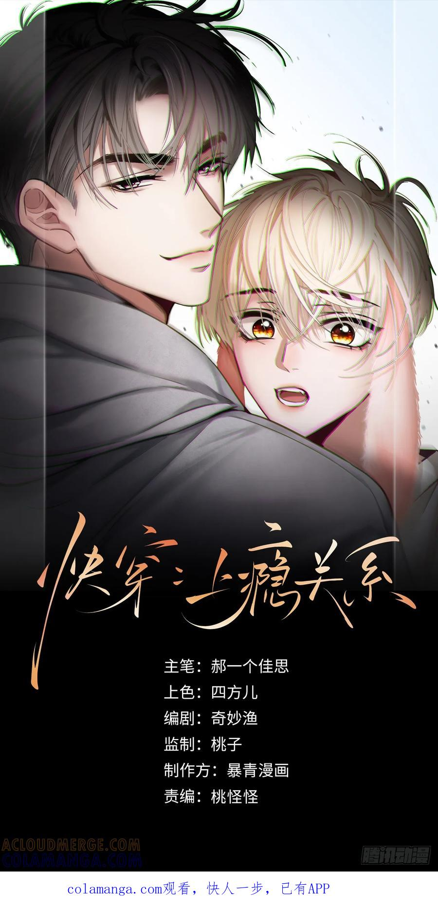 第0页