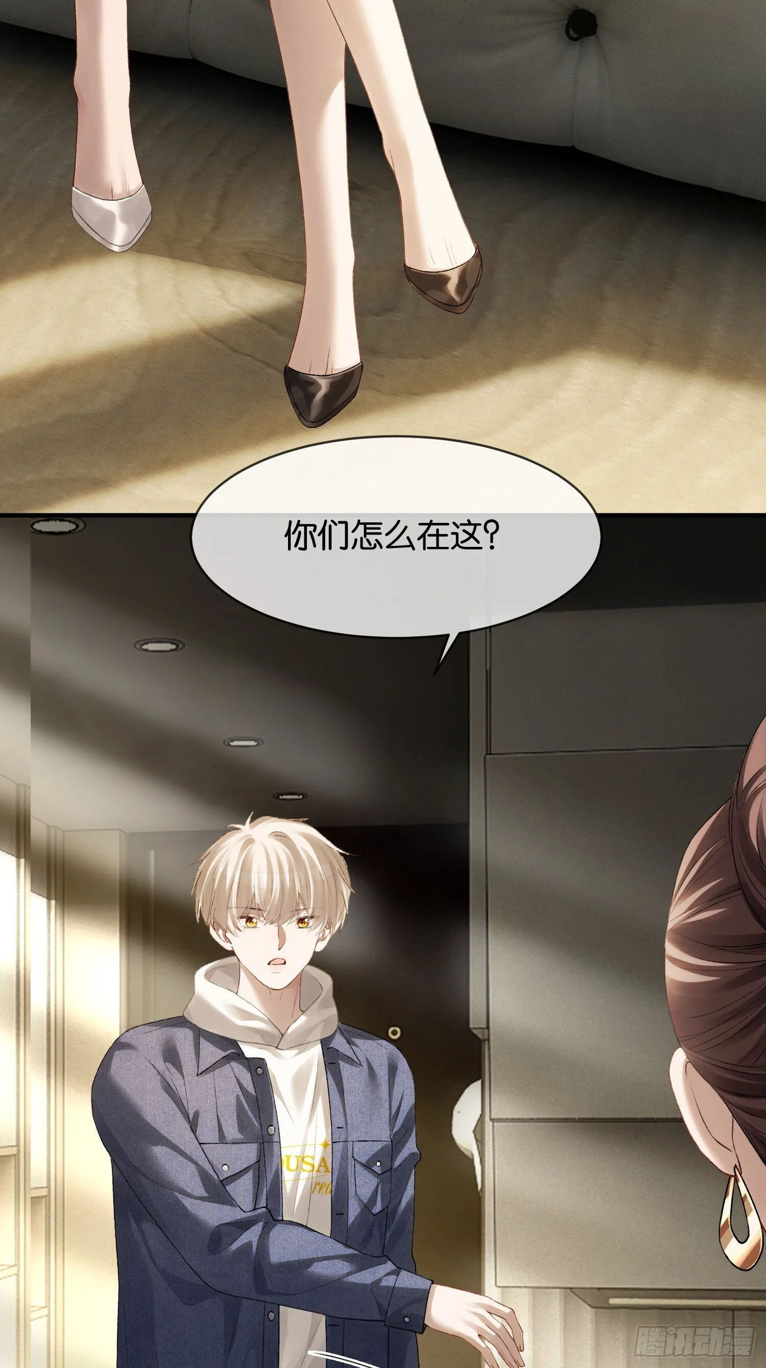 第111页