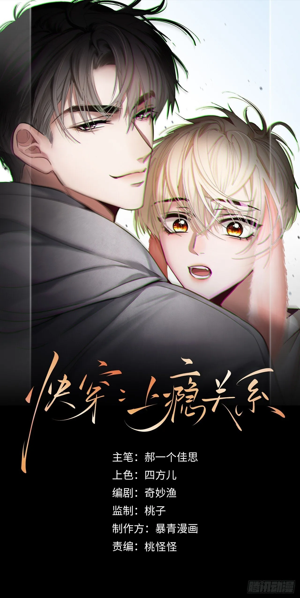 第126页