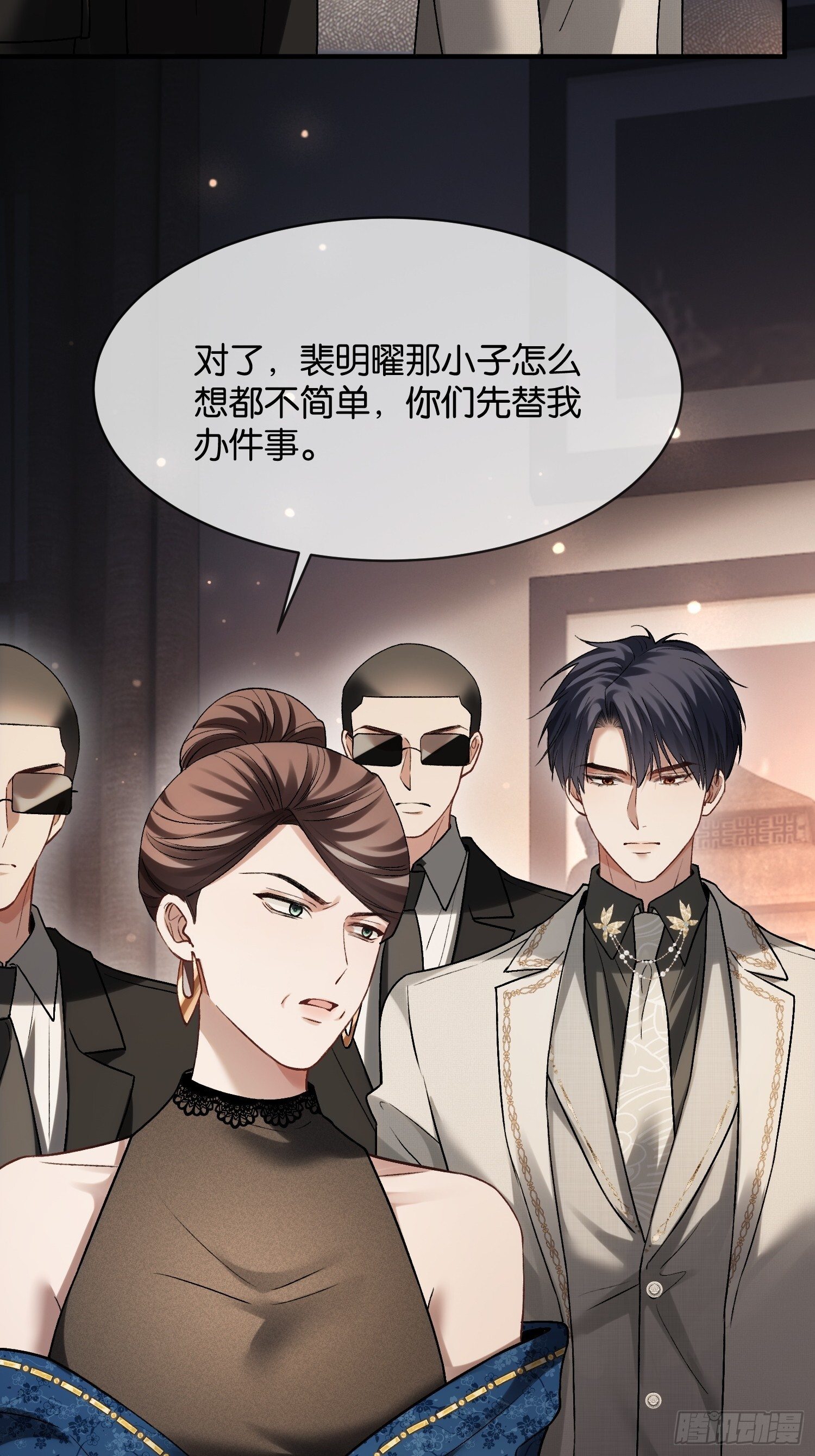 第60页