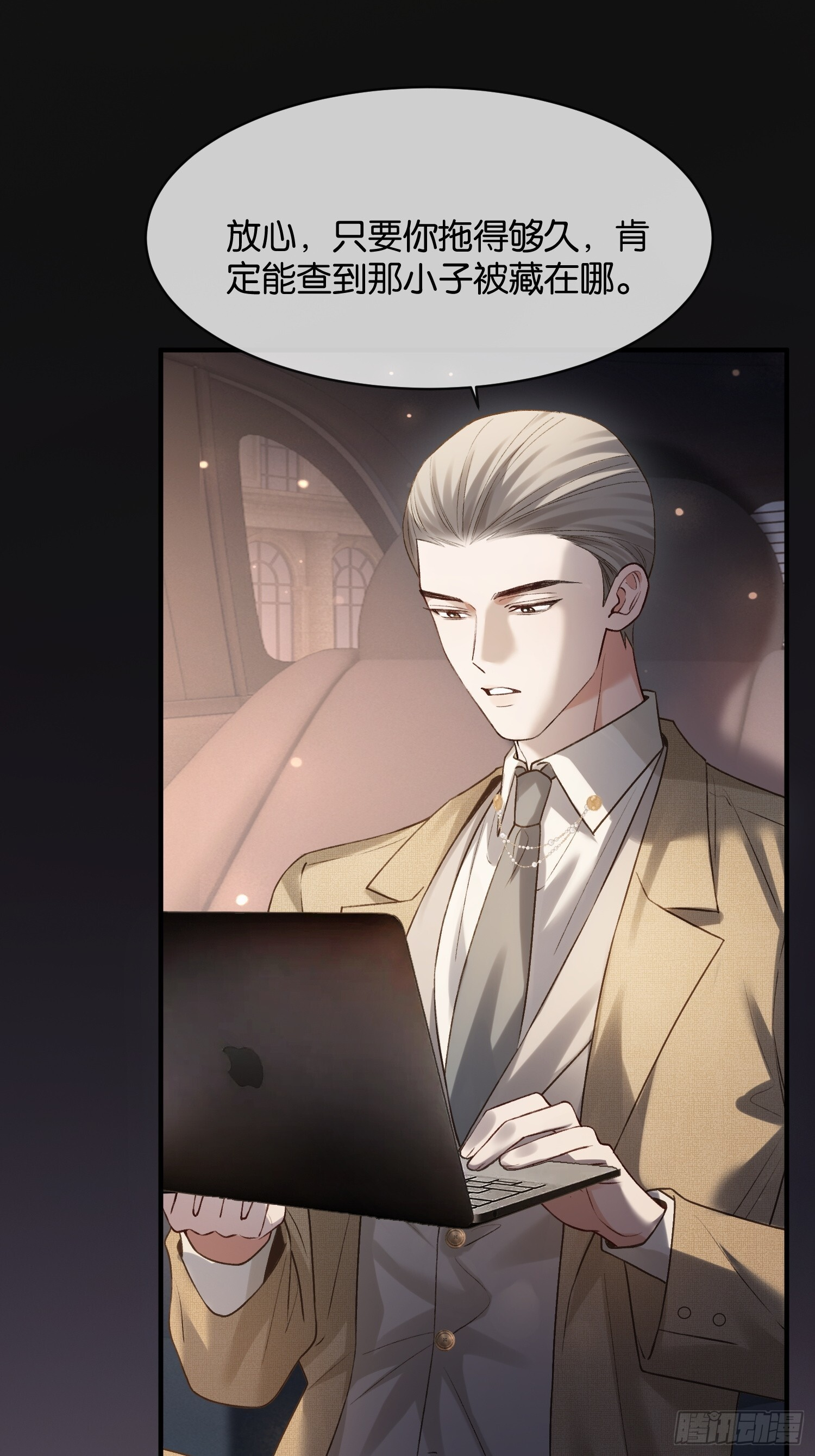 第105页