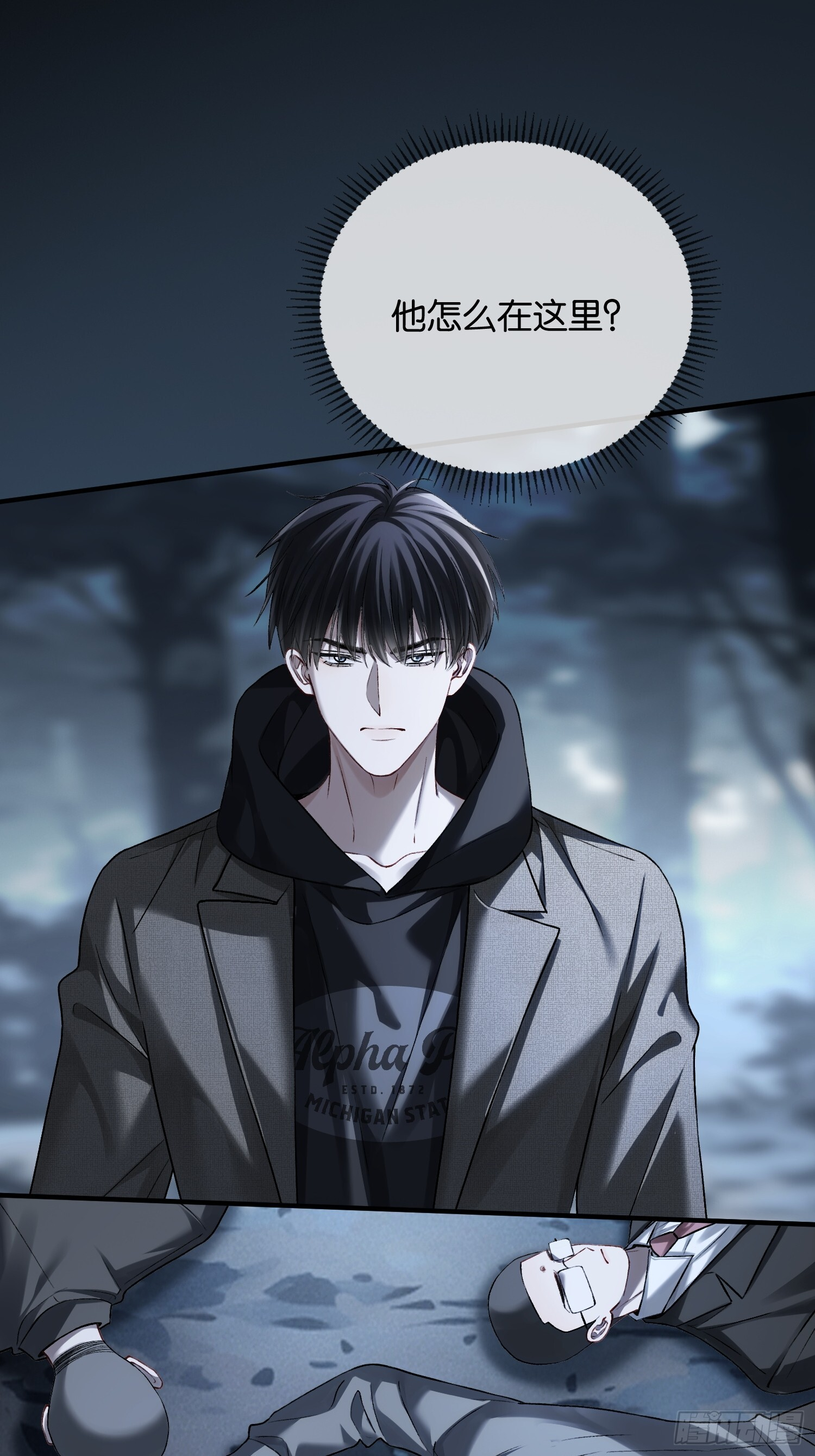 第78页