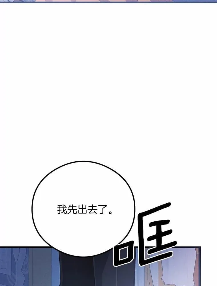 第339页