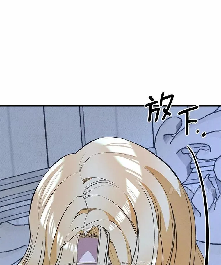 第390页