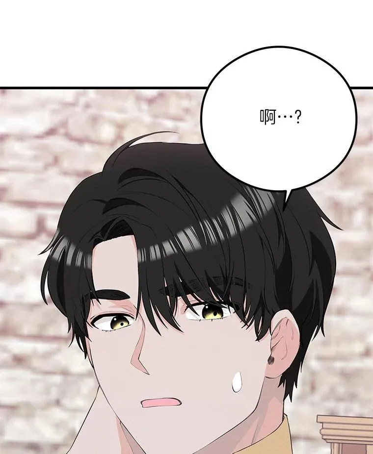 第396页