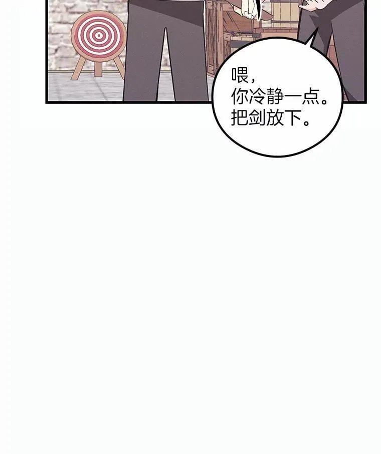 第273页