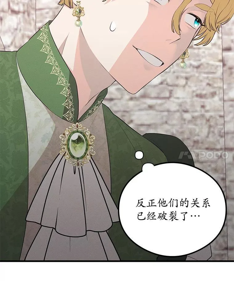第249页
