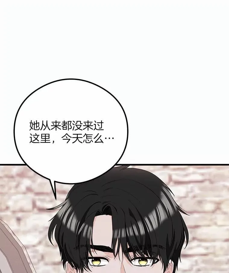 第288页