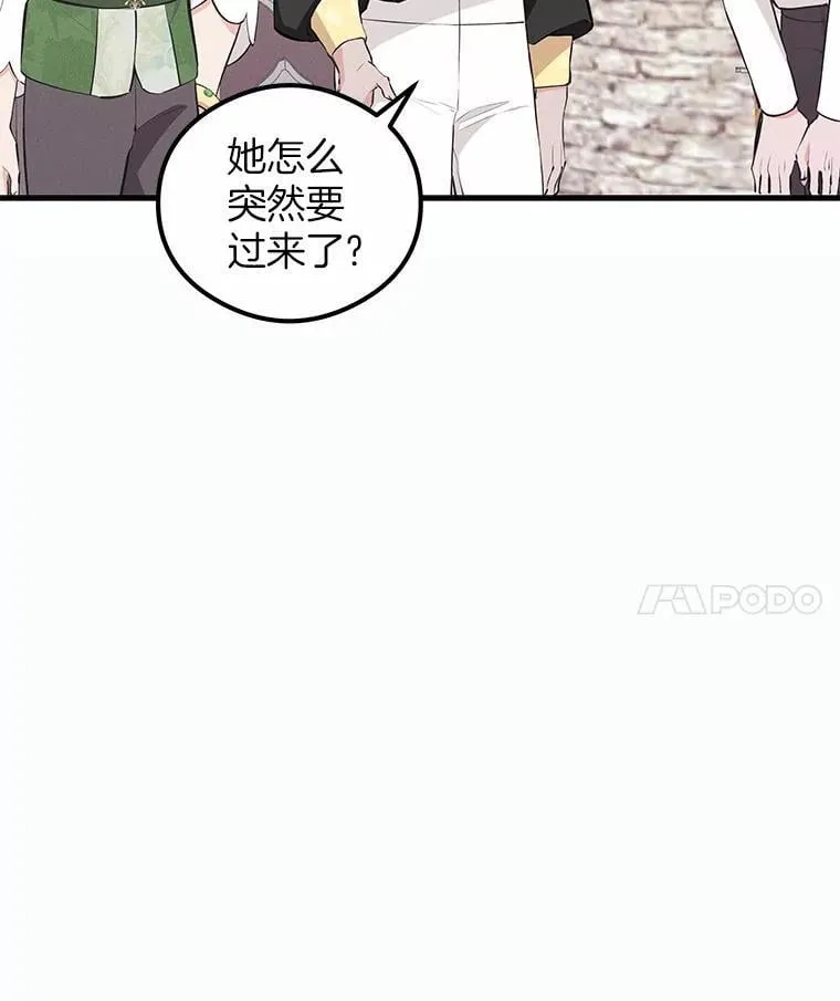 第279页