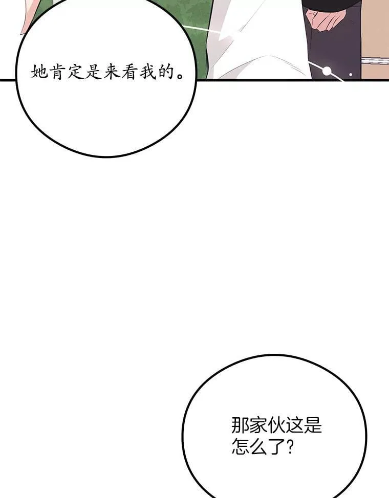 第324页