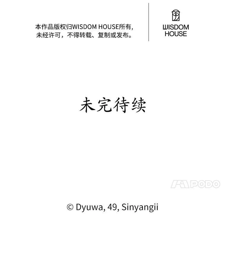 第387页