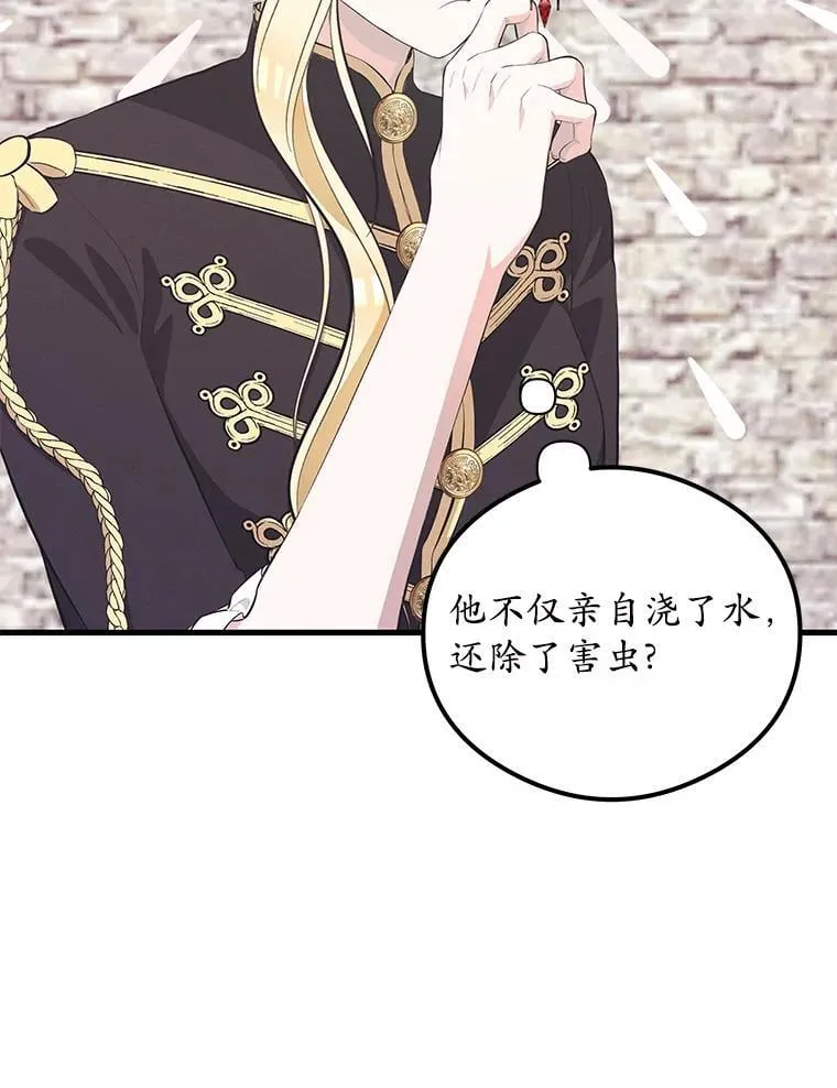 第306页