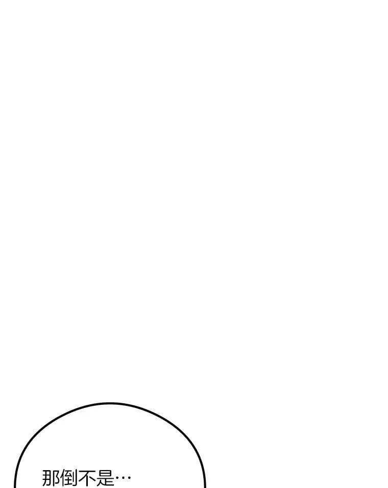 第333页