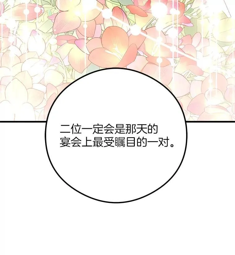第372页