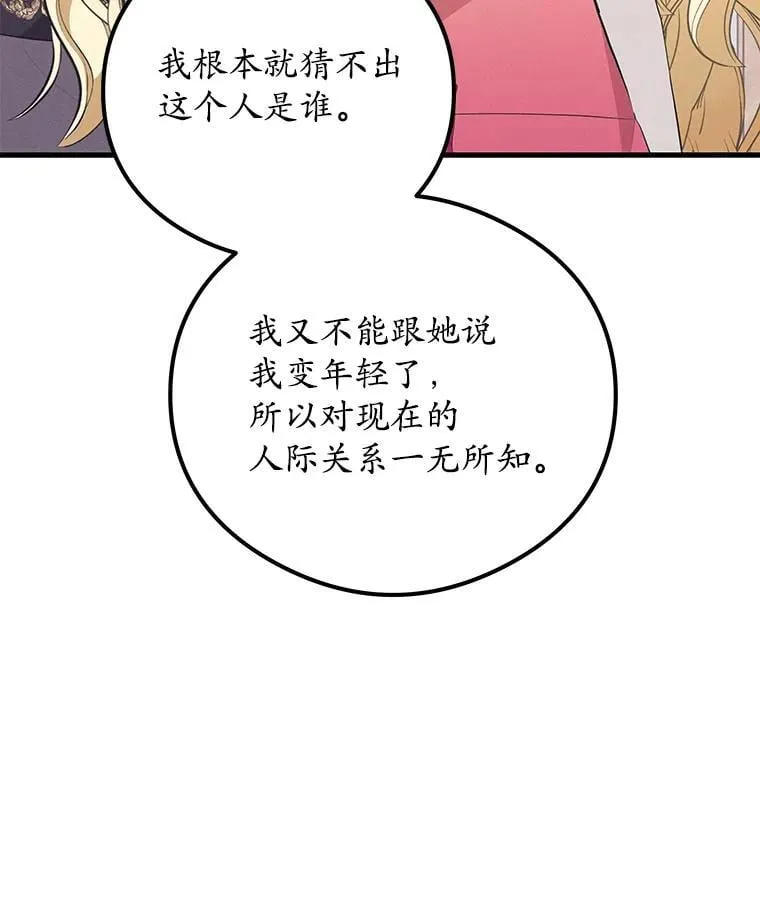 第294页