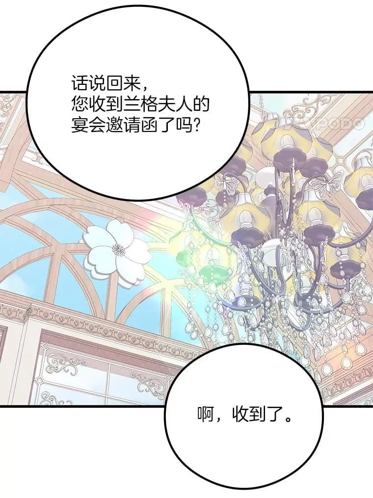 第339页